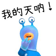 鸿茅药酒是不是假药酒,鸿茅药酒是属于药品还是保健品