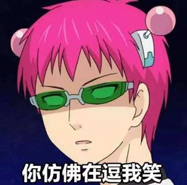 婚期将至的她*体下**出血，检查结果却是一根棉签惹的祸！