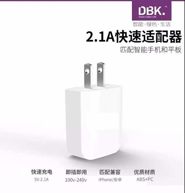 国外多功能插座变换插头,全世界的插座和插头为什么不通用