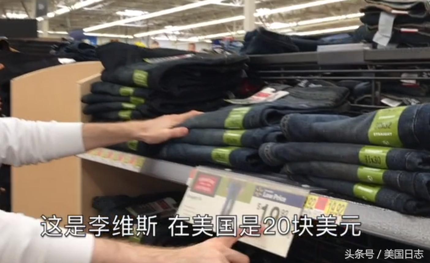 缇庡浗鍝佺墝鍦ㄤ腑鍥芥湁鍝簺澶х墝,缇庡浗骞虫皯鍝佺墝