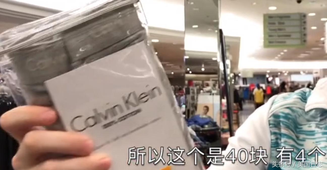 缇庡浗鍝佺墝鍦ㄤ腑鍥芥湁鍝簺澶х墝,缇庡浗骞虫皯鍝佺墝