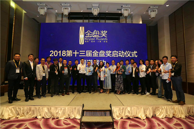 想要进入大企业有什么要求吗,24年地产材料供应商面临的问题