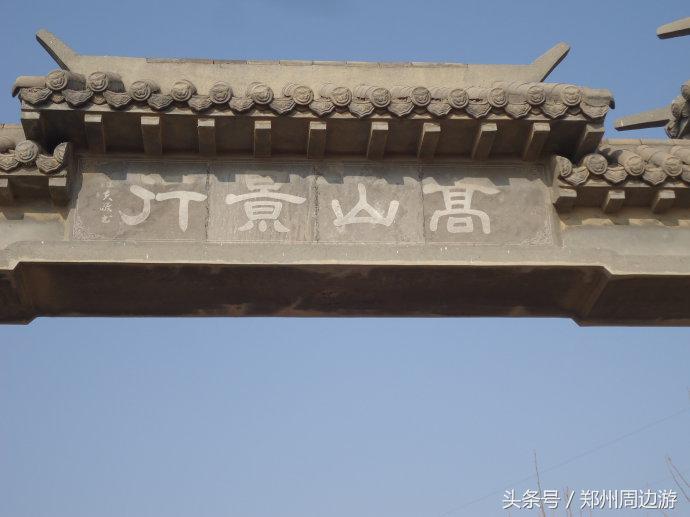 姜子牙分封诸神,姜子牙封神为什么自己没封到神位