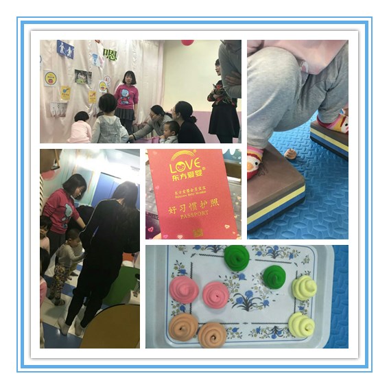 训练婴幼儿排二便方法,培养宝宝自己大小便的技巧