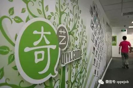 爱copy的爱奇艺，最爱的人是你吗？