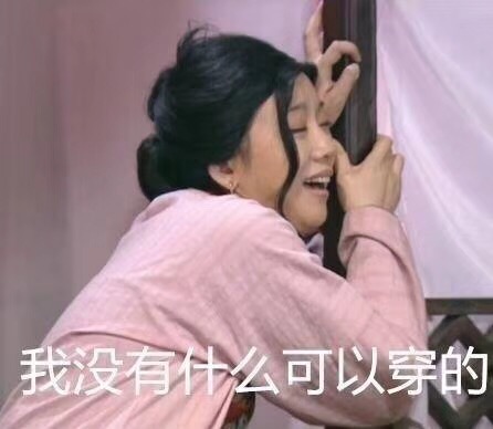 怎么洗衣服干净又不会磨损衣服,什么丝绸衣服不腐烂不起球