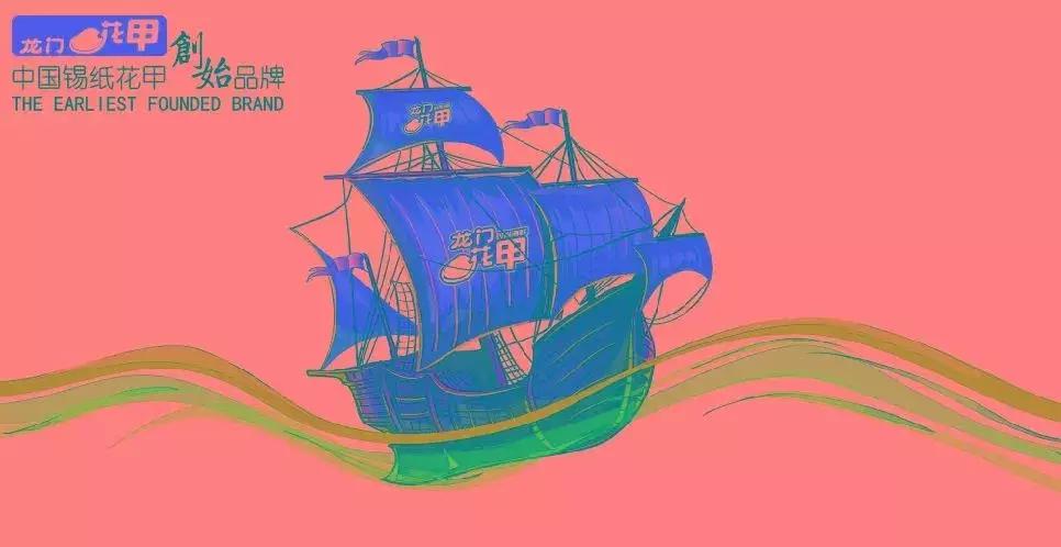 天下最牛门派“龙门”放大招!广汉龙门花甲搞大事了!