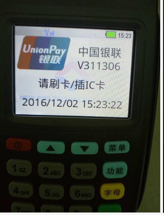 精养信用卡秘籍,信用卡怎么养备用金