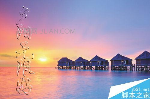 coreldraw怎么变成浮雕图,coreldraw做浮雕效果