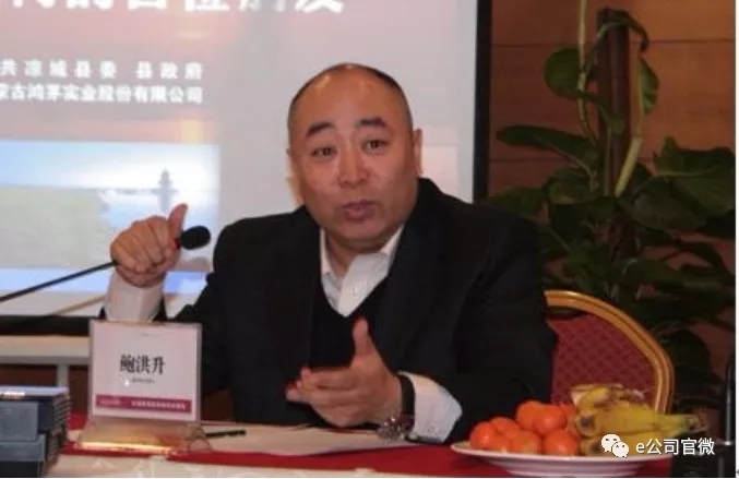 鸿茅药酒广告违法视频,鸿茅药酒十年发布违法广告多少次