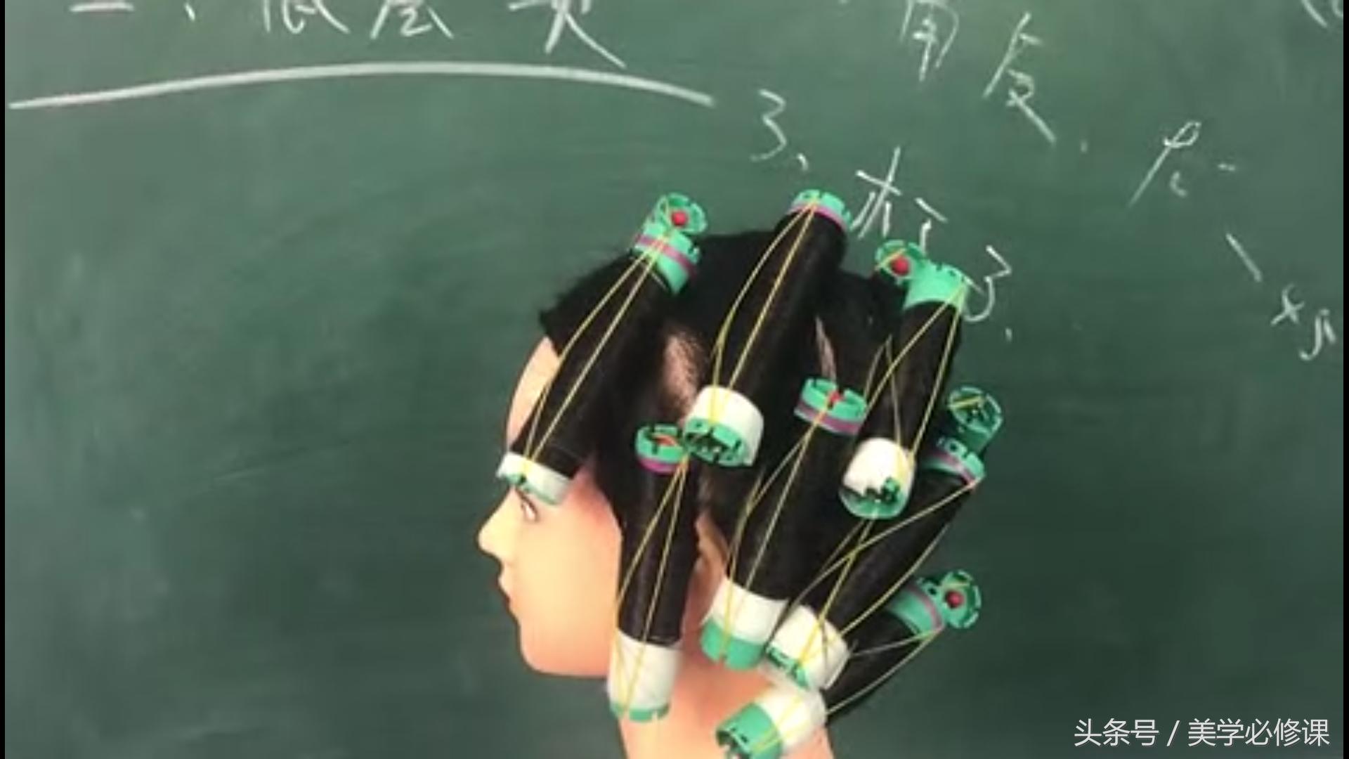 发梢直的蛋蛋卷烫发排杠教程,烫发发型及排杠教程