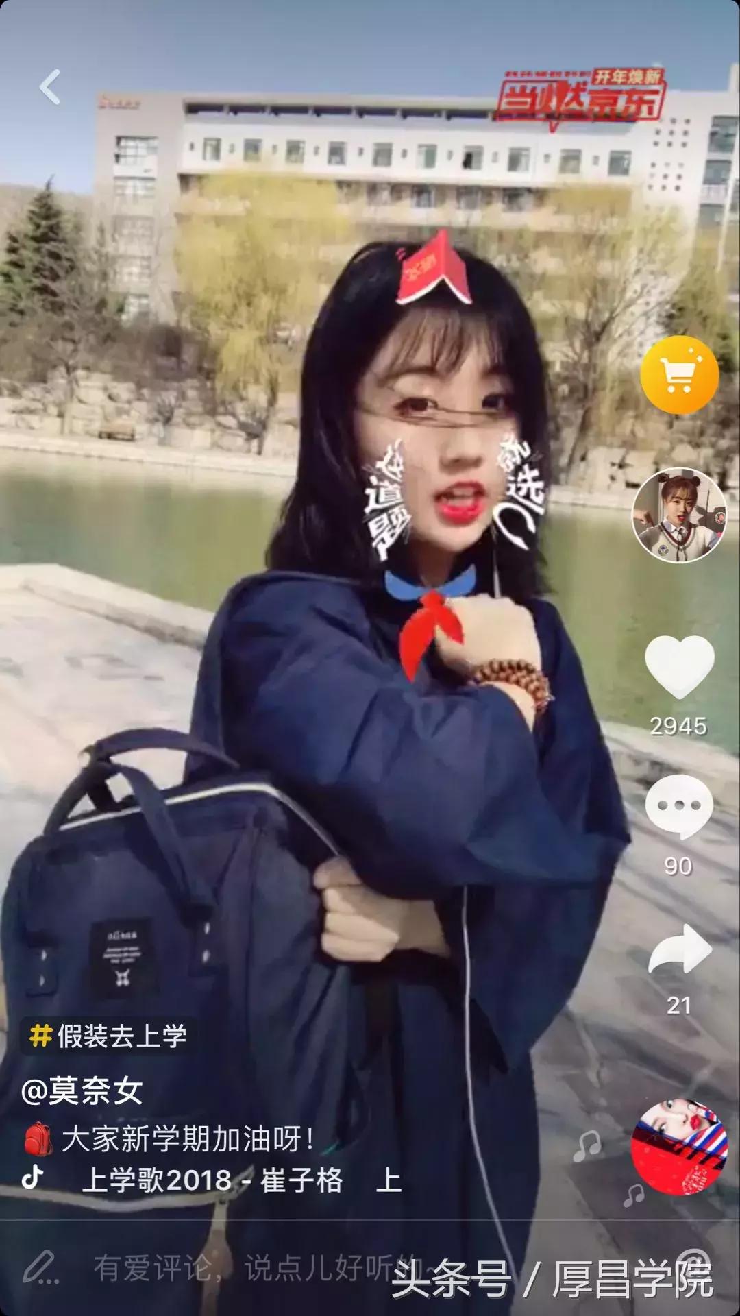 抖音卖货需要怎么运营,抖音渠道运营思路及方法