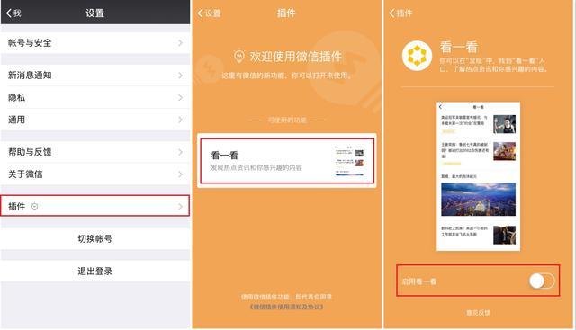 手机内存满要怎么彻底清理,手机内存满了怎么彻底全部清理