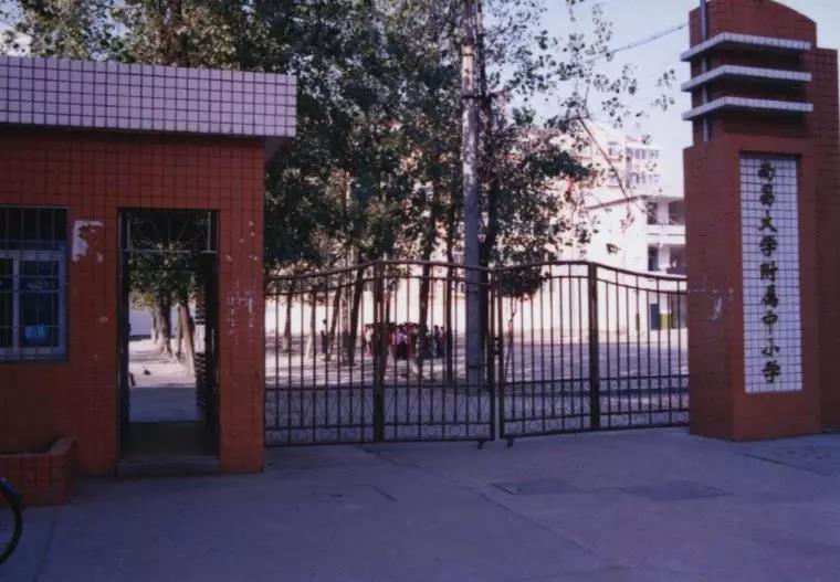 魅力校园南大附中,南大附中南师附中