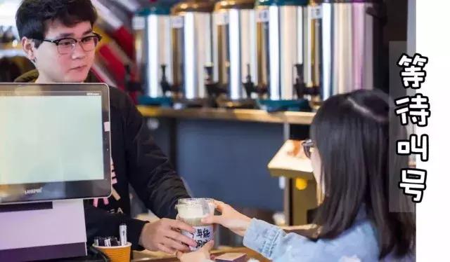 昨天的“网红茶”，今天又有新搞作？独家限定款引迷妹疯狂打卡！