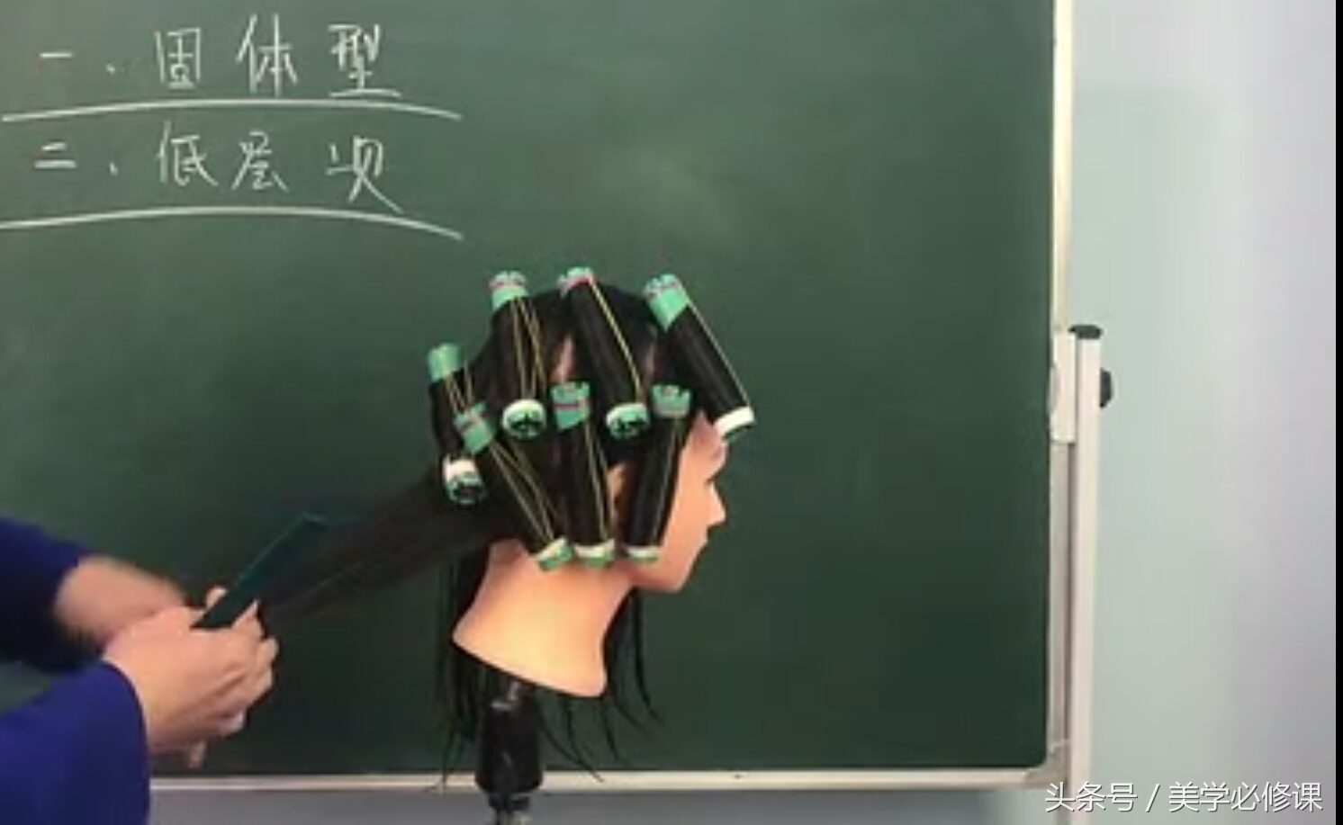 发梢直的蛋蛋卷烫发排杠教程,烫发发型及排杠教程