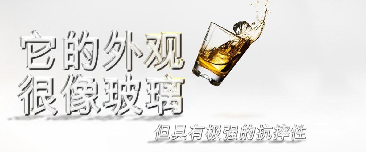 tritan欧美地区婴幼儿用品材质,市面上卖的是tritan材质有假的吗