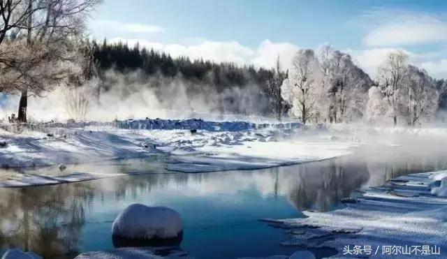 阿尔山泡温泉攻略,阿尔山矿泉疗养温泉