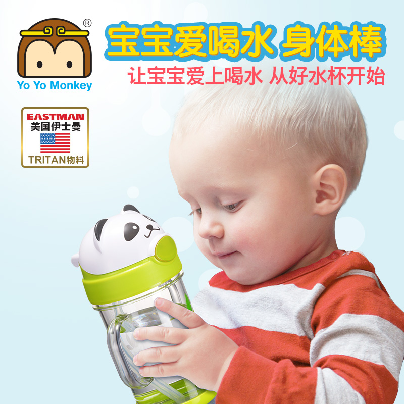 tritan欧美地区婴幼儿用品材质,市面上卖的是tritan材质有假的吗