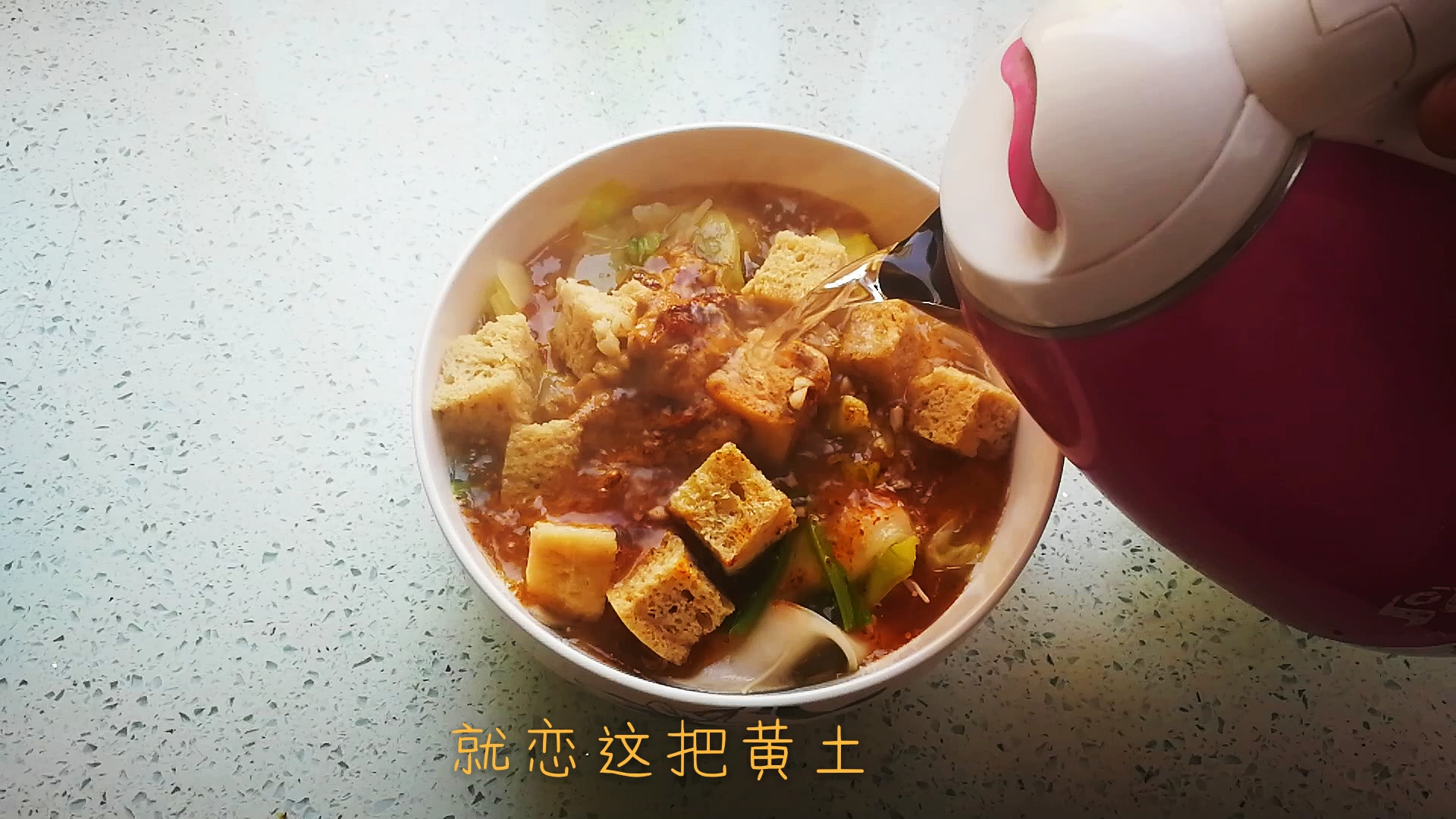 想吃麻辣烫没有配料怎么办,想吃麻辣烫怎么办家里没有酱