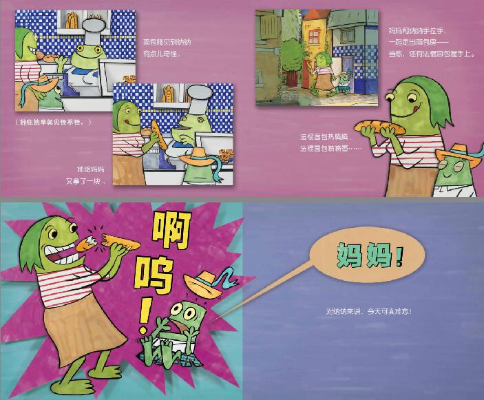 孩子犯错不打骂如何管教,孩子不服从管教屡教不改该怎么办