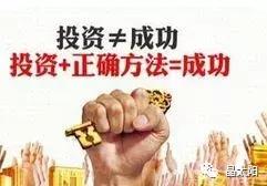 投资光伏电站年化收益率才5%,光伏13年回本的投资回报率