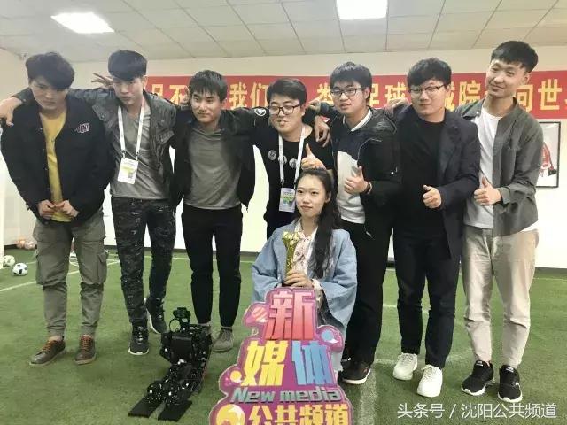 机器人足球比赛冠军,青少年机器人足球世界杯