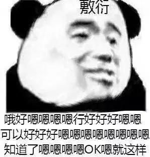只涂防晒需要妆前护肤吗,只涂了防晒需要卸妆吗