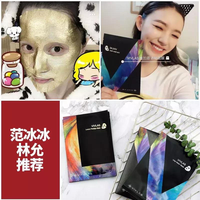 张韶涵的化妆作品,张韶涵推荐的旅行化妆包