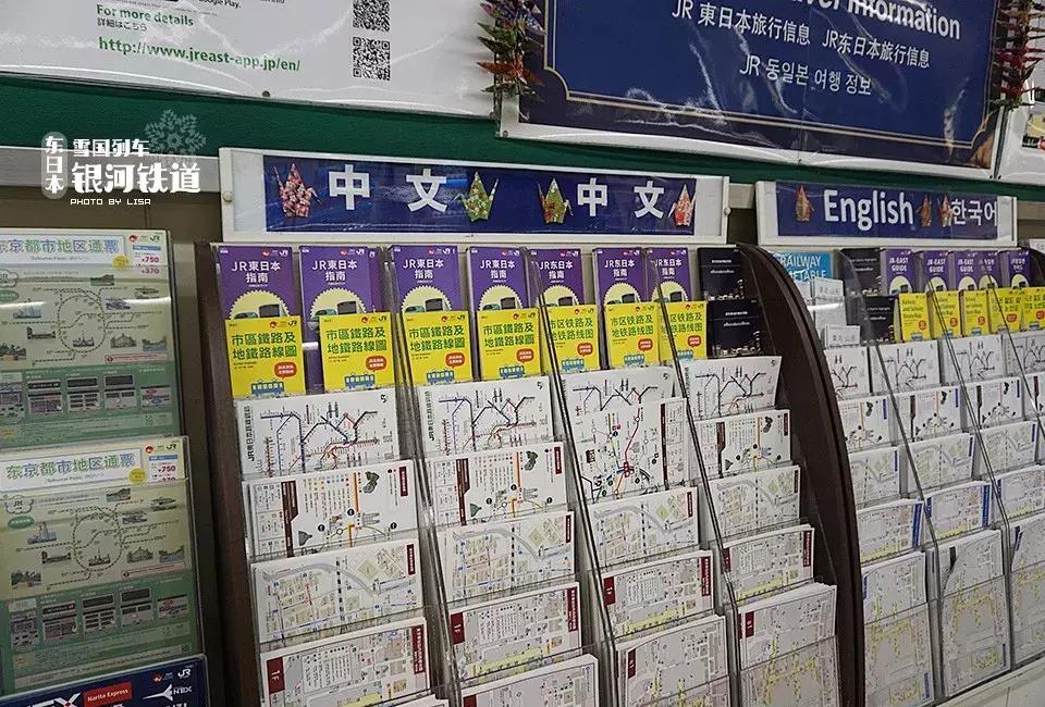 日本雪国滑雪,中国去日本旅游滑雪