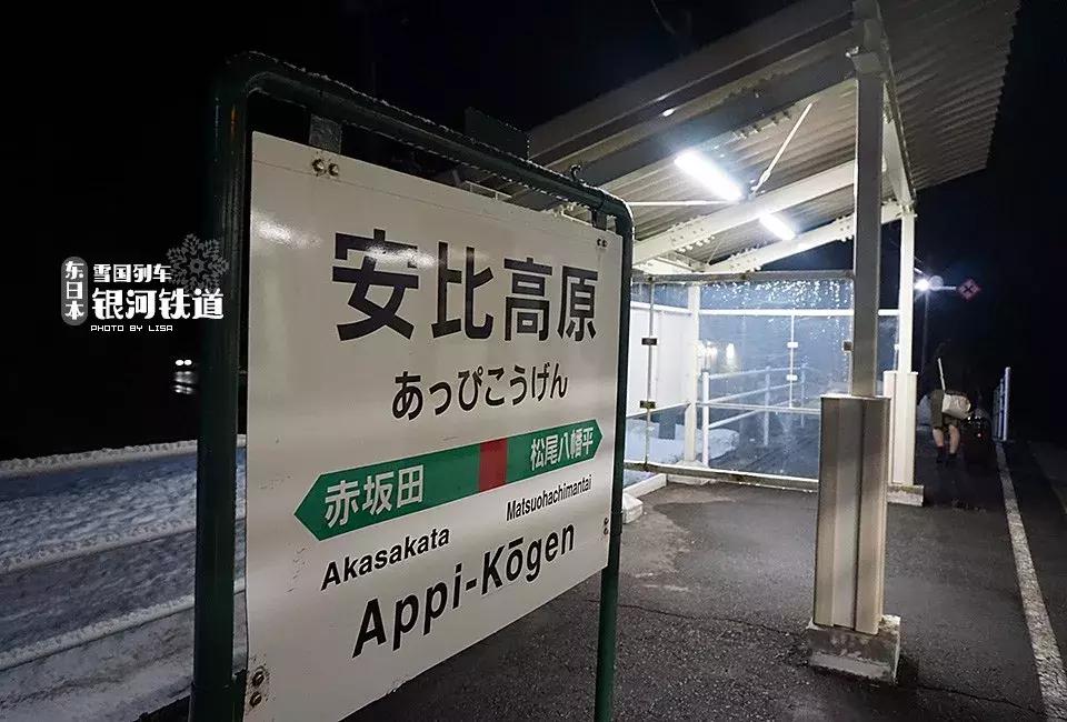 日本雪国滑雪,中国去日本旅游滑雪