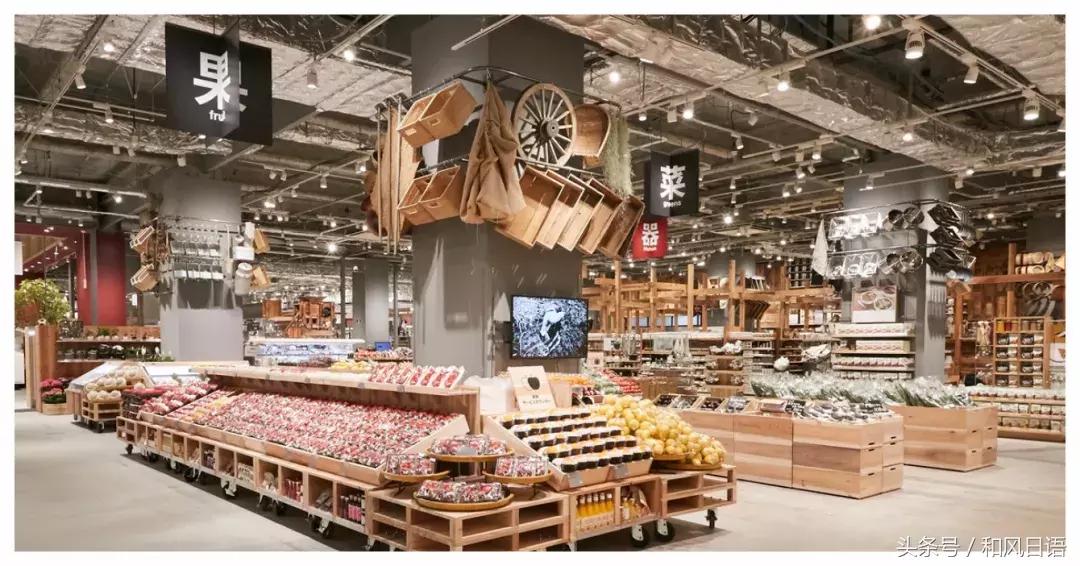 muji最大的菜市场,全球最大的muji店