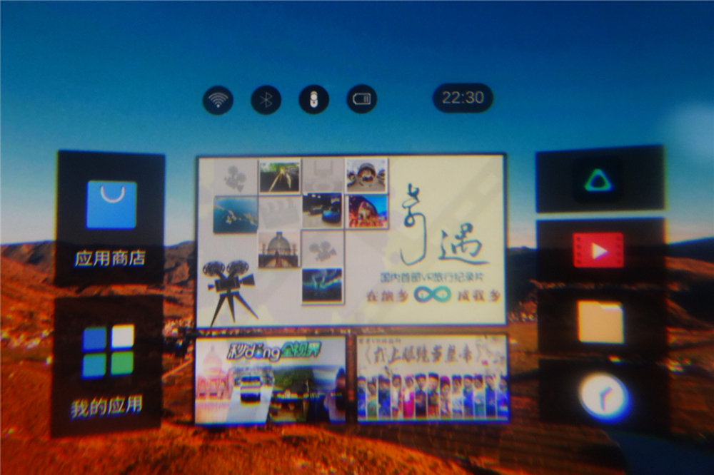 piconeo3vr鐪熷疄娴嬭瘎,piconeo3vr鎷嗚В鍒嗘瀽