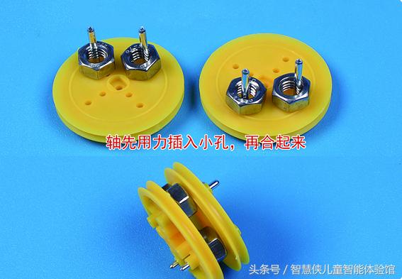 科技小制作做小车,科技小制作惯性小车