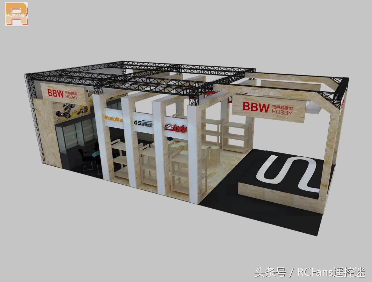 北京rc车展,rcfans北京展销会