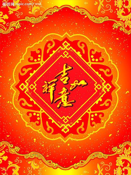 18号早安图片,18号早安