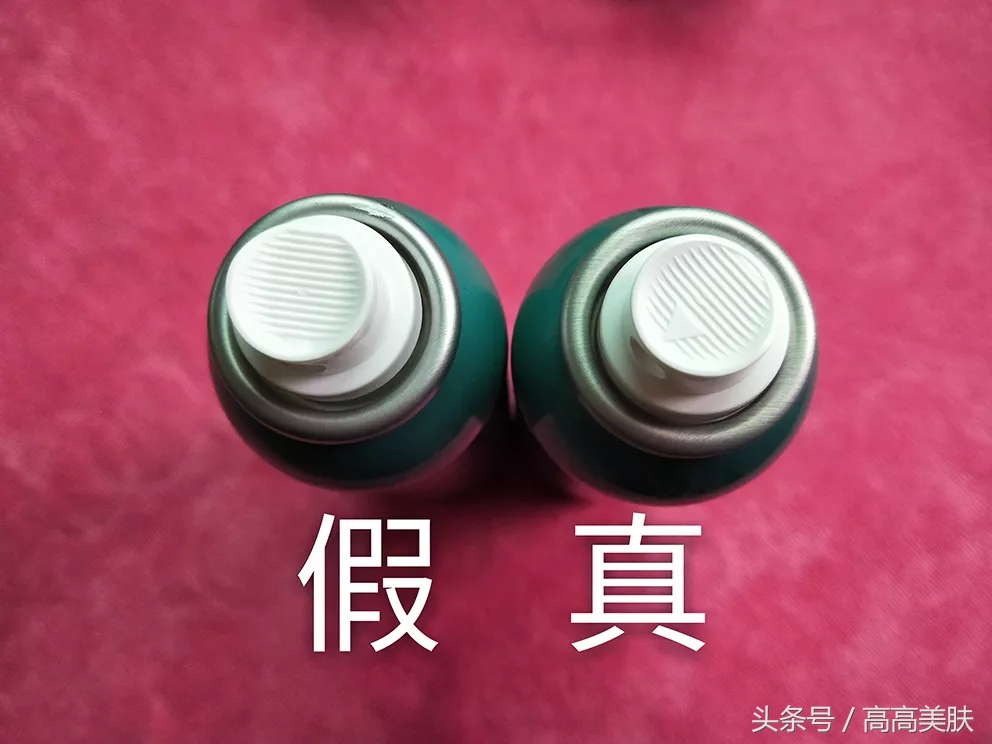 jm喷雾哪个好用,jm玫瑰喷雾真假