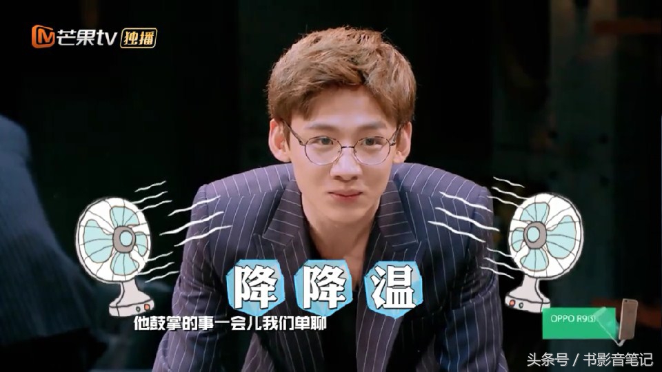 明星大侦探第一季白敬亭,明星大侦探第七季中有没有白敬亭