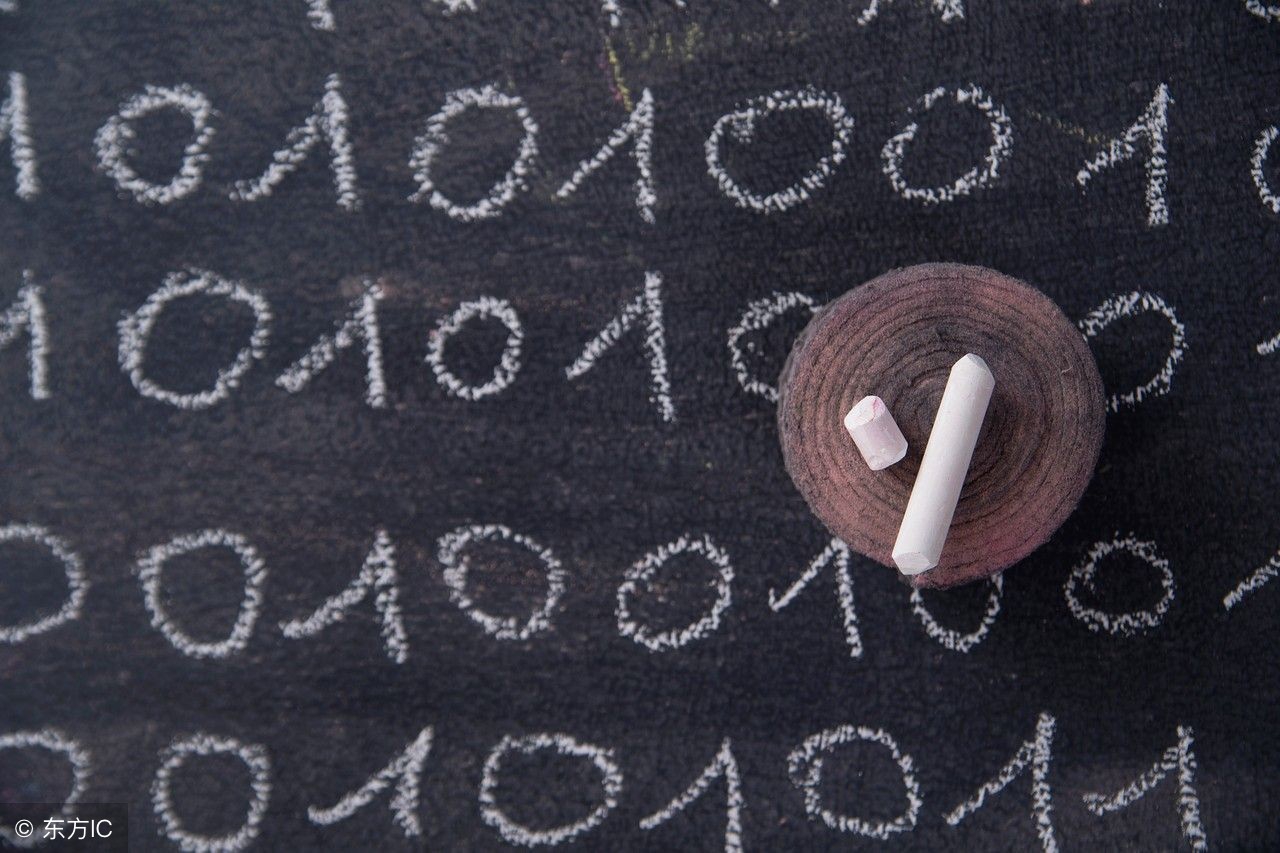 加工中心编程工资9000高吗,产品编程和模具编程哪个工资高