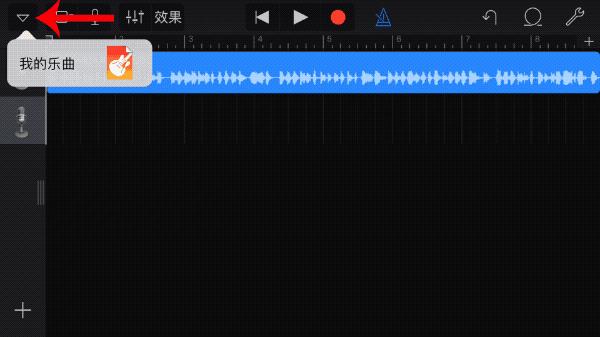 最新苹果手机铃声制作教程,自制苹果手机铃声设置教程