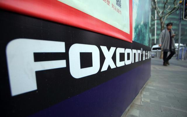 富士康招聘工人的条件有哪些,富士康招工条件和待遇