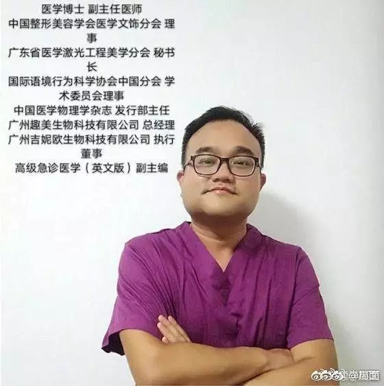 鸿茅药酒案怎么判的,鸿茅药酒事件鸿茅药酒会破产吗