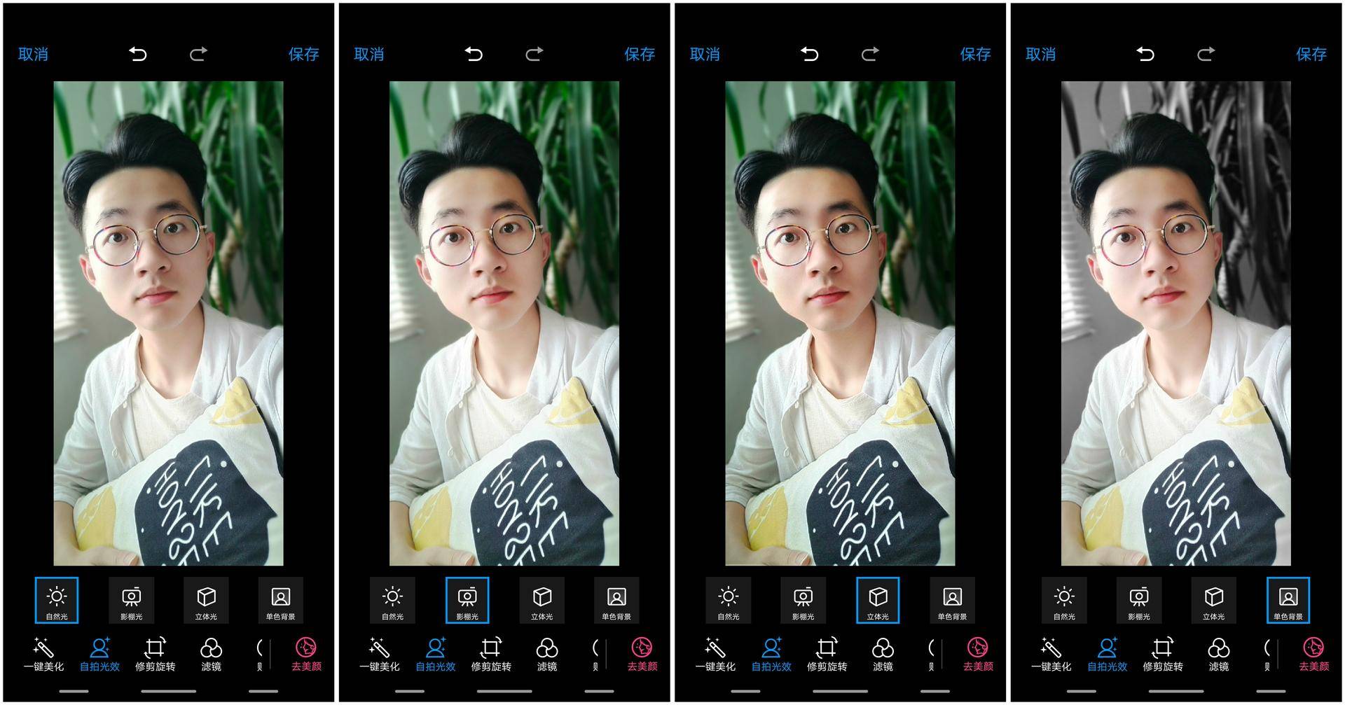 vivox21屏幕指纹版是全网通吗,指纹黑科技vivox21体验测评