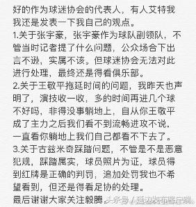 鍙ゅ吂绫冲杩戞湡鏂伴椈,鍙ゅ吂绫冲寤惰竟鐜扮姸