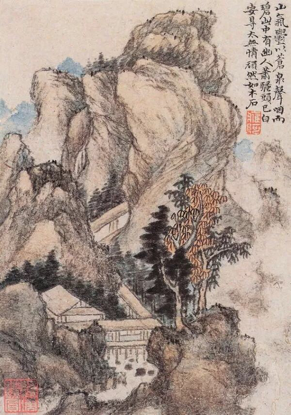 老来泓颖不嫌枯，扫落云山淡欲无。翻笑为霖手颠倒，最分明