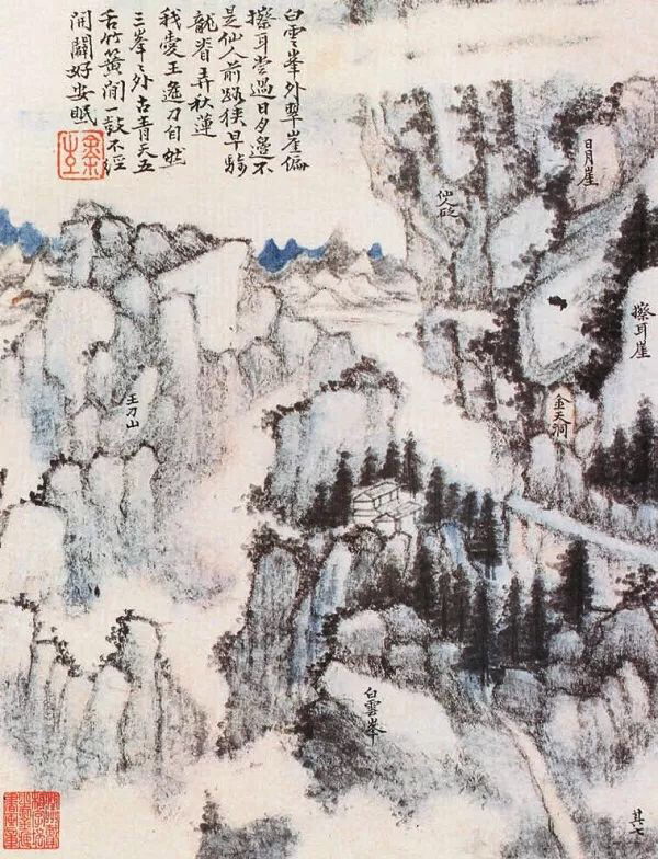 老来泓颖不嫌枯，扫落云山淡欲无。翻笑为霖手颠倒，最分明