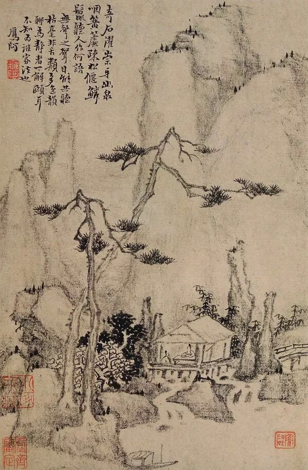 老来泓颖不嫌枯，扫落云山淡欲无。翻笑为霖手颠倒，最分明