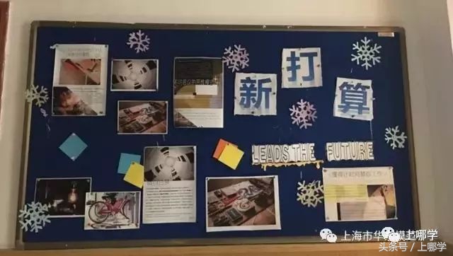 这所学校科技为主，师资强，实力硬！