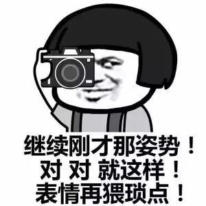 小s上节目放屁是真的吗,小s的暴脾气