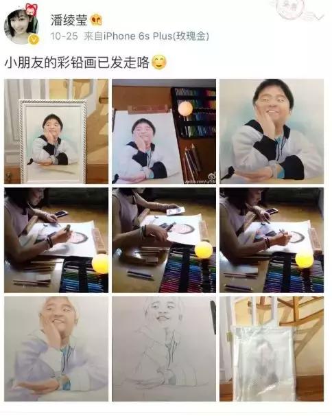 美女画家月入十万,假的